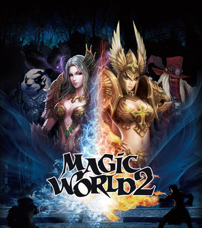 Magic World 2 /   2 (  )