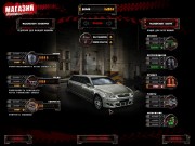   / Zombie Driver (2011) RUS/RePack