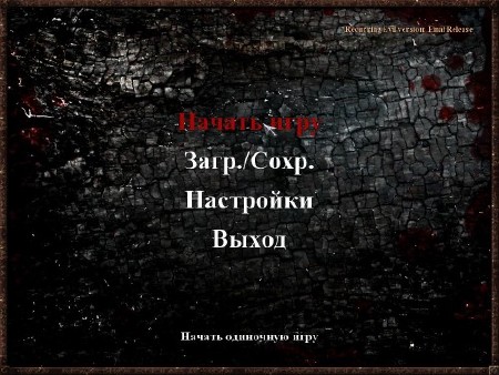 Painkiller:   / Painkiller: Recurring Evil v.1.0.0.43 (2012/RUS/Repack by Fenixx)