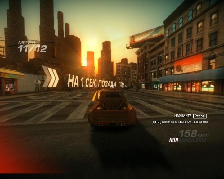 Ridge Racer: Unbounded + DLC (2012/RUS/Multi6/RePack  UltraISO)