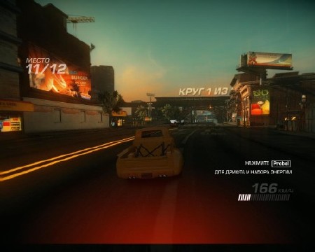 Ridge Racer: Unbounded + DLC (2012/RUS/Multi6/RePack  UltraISO)