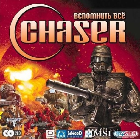 Chaser:   (2003/RUS/-/RePack by Pilotus)