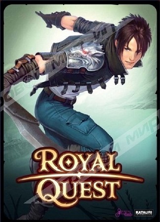 Royal Quest 0.4.1.1 (2012/RUS/L)