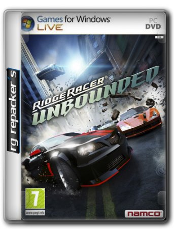 Ridge Racer Unbounded [RePack, RUS, ENG,2012]