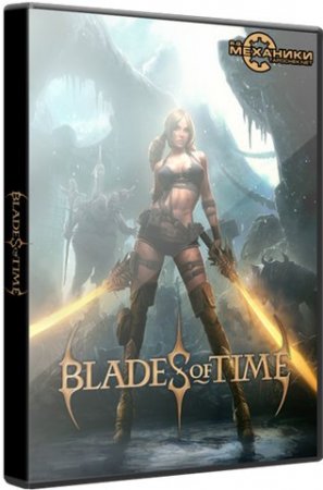   / Blades of Time: Limited Edition (2012) PC | RePack  R.G. 