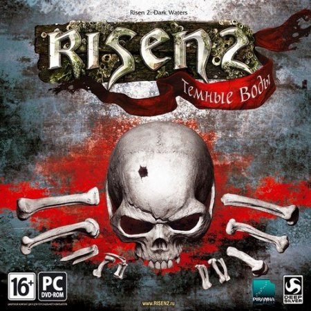 Risen 2: Dark Waters / Risen 2:   + 3 DLC (2012/Rus/Eng/Ger/Repack by Dumu4)