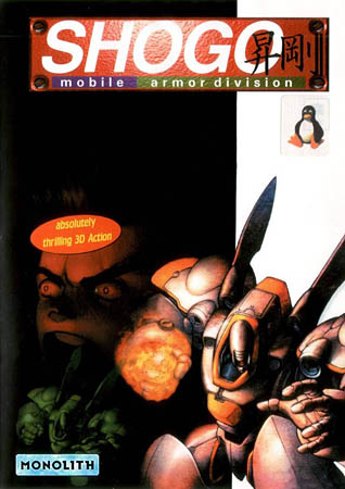 Shogo: Mobile Armor Division / :    (RePack Pilotus)