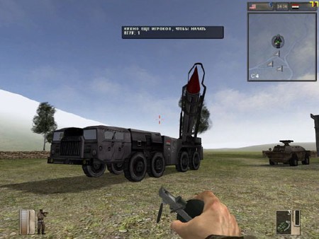 Battlefield 1942 TRIOLAN DC Final v0.8 FULL (2011/Rus)