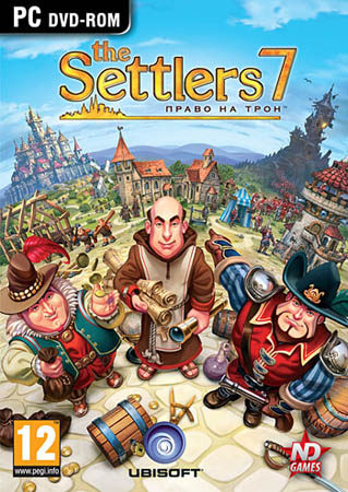 The Settlers 7. Право на трон Update 1.02 (PC/RUS)