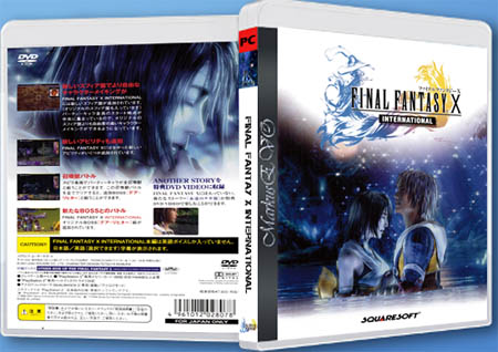 Final Fantasy X International (2012/P/Emul/RePack)