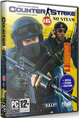 Counter Strike 1.6 v43    +  (Repack)