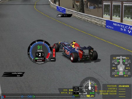 F1 URT 2012  V2.0 (Rus/Eng)