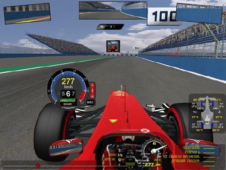 F1 URT 2012  V2.0 (Rus/Eng)