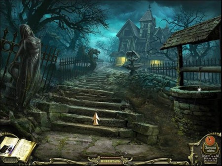   .    / Mystery Case Files: Return to Ravenhearst ( PC) 2012