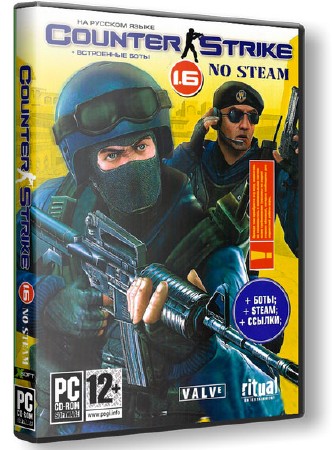 Counter Strike 1.6 v43    +  (Repack by Cyber Monitoring) 2012
