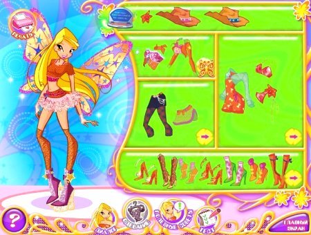 WinX Club.   (PC/2011/RUS)