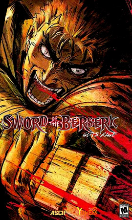 Sword of The Berserk: Guts' Rage (PC/2011/RUS)