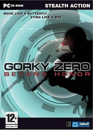 Gorky Zero Beyond Honor (PC/Ru)