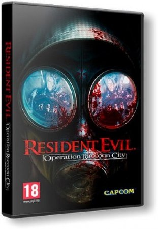 Resident Evil: Operation Raccoon City (2012/RUS/RePack  R.G. Repacker's)