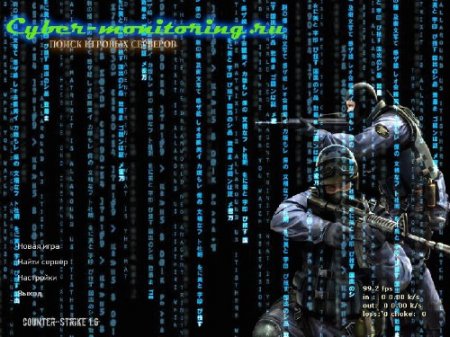 Counter Strike 1.6 v43    +  (Repack by Cyber Monitoring) 2012