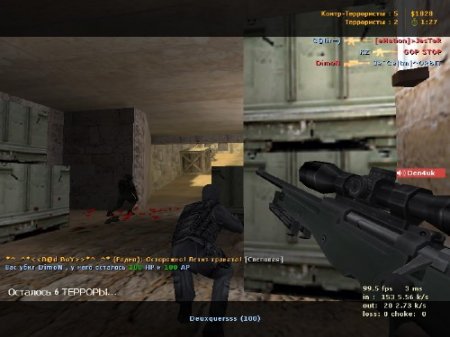 Counter Strike 1.6 v43    +  (Repack by Cyber Monitoring) 2012