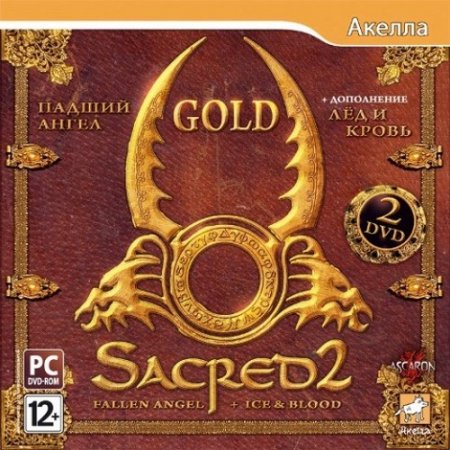 Sacred 2 Gold: Fallen Angel + Ice & Blood /   2.   + ˸   2.62.2 (2010/Rus/Rus/L)