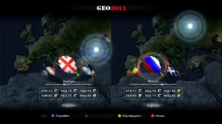 Geo 2012 Final Version 3.0 (PES 2012/RUS)+Patch