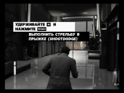 Max Payne 3 v1.0.0.22 (2012/RUS/ENG/Repack  R.G. ReCoding)