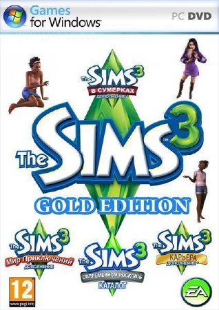 The Sims 3 Gold Edition v.13.0.62.016001. / Store May 2012 (2009-2012/RUS/SIM)