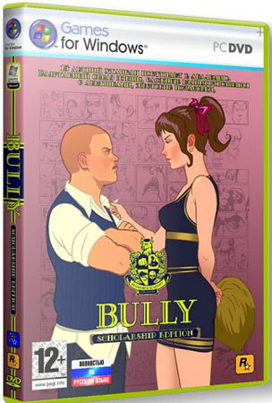 Bully: Scholarship Edition (PC/RUS)