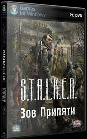 S.T.A.L.K.E.R.   -   1.7 (PC/RUS)