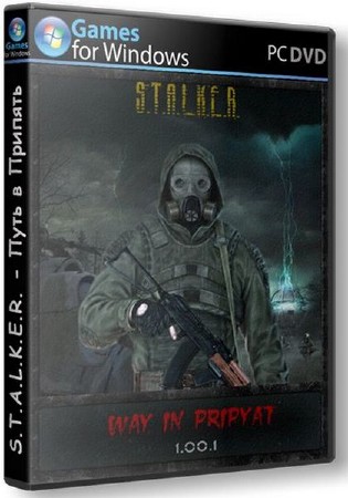 S.T.A.L.K.E.R.: Call of Pripyat -    v.1.00.1 (2012/RUS/RePack  SeregA Lus)