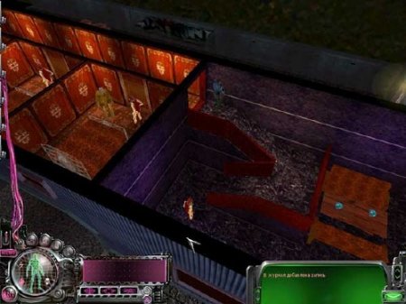  :  / Paradise Cracked (2002, PC)