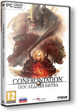 Confrontation:   v 1.0.0.18995 (Rus/Eng/2012) RePack by Vansik