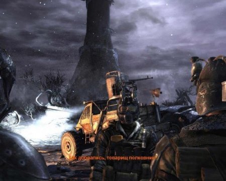  2033 / Metro 2033 [1.2.0.0] (2010/PC/RUS)  23.06.2012