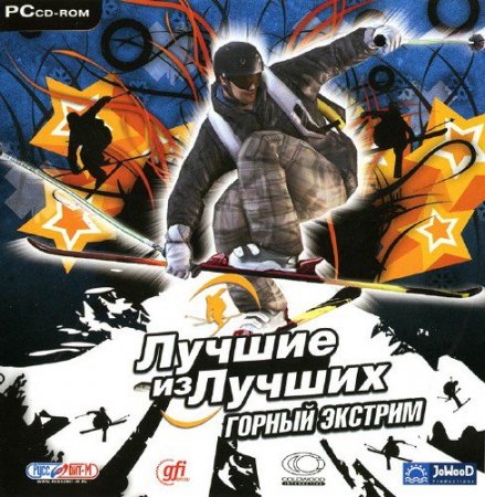    -   / Freak Out Extreme Freeride (2007/PC/RUS)  24.06.2012