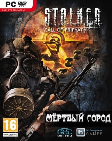 S.T.A.L.K.E.R.:   -   / Dead City v.4.80 (GSC Game World) (2011/RUS/Repack  SeregA_Lus)