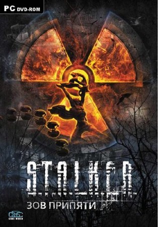 S.T.A.L.K.E.R.:   - KOMODO (2010/RUS/PC)