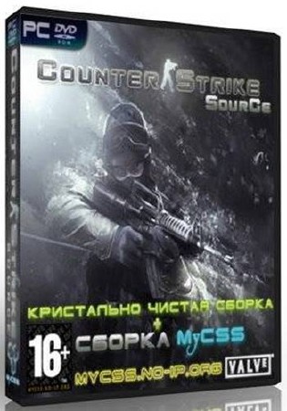 Counter-Strike: Source v1.0.0.72     +  MyCSS () (2004/ENG/RUS/Repack)