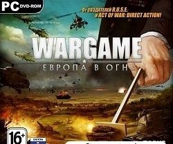Wargame:    Rus 2012 ()