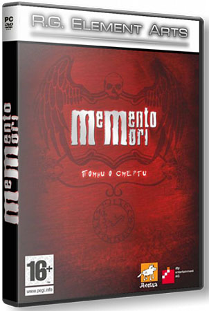 Memento Mori:    RePack Element Arts