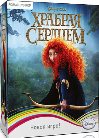 Brave: The Video Game (PC/2012/RUS)