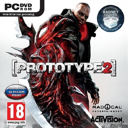 Prototype 2: RedNet Edition (RUSSOUND) (2012/RUS/RePack  RG Games)