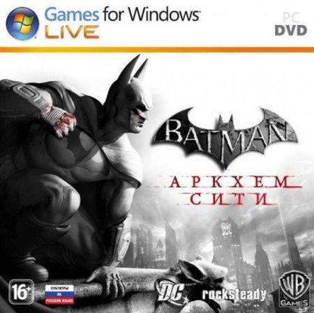 Batman: Arkham City (Upd.05.07.2012) (2011/RUS/ENG/RePack by Sash HD)