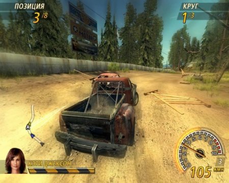 FlatOut 2 (2006/Rus/PC) RePack by R.G.BigGames