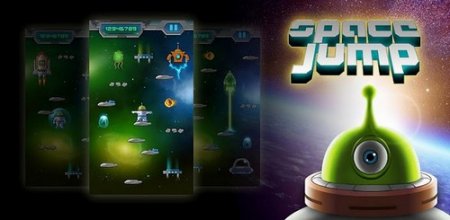   / Space Jump 1.2 (Android)