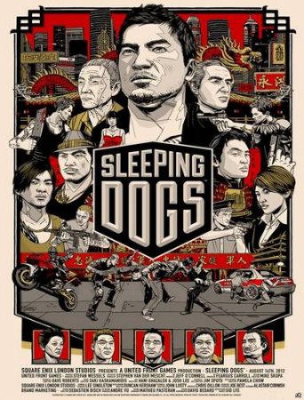 Sleeping Dogs-FULL DVD (2012/ENG/MULTI 6/L)