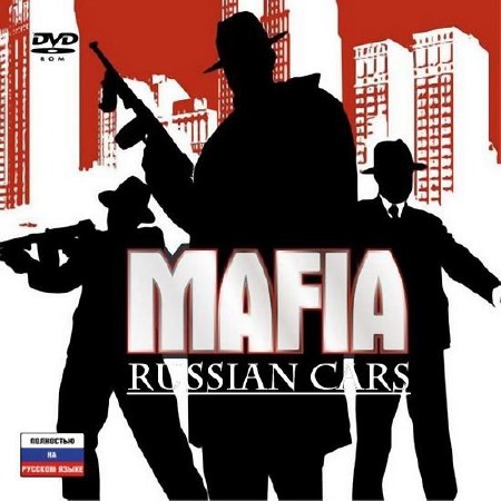 Mafia Russian Cars /    (2003/RUS/RePack by Sakra)