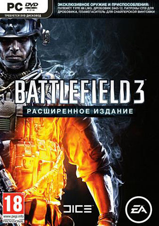 Battlefield 3 Update4 (2012/Repack Creative/RU)