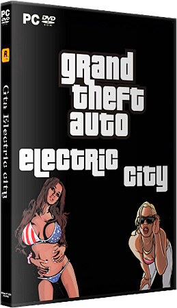 Grand Theft Auto: San Andreas. Electric City (PC)